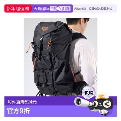 韩国直邮Mysteryranch神秘农场Radix 31男士登山双肩包112974-002