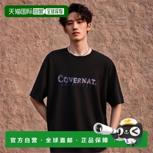 韓國直郵COVERNAT T恤CO2402ST35BK 男士