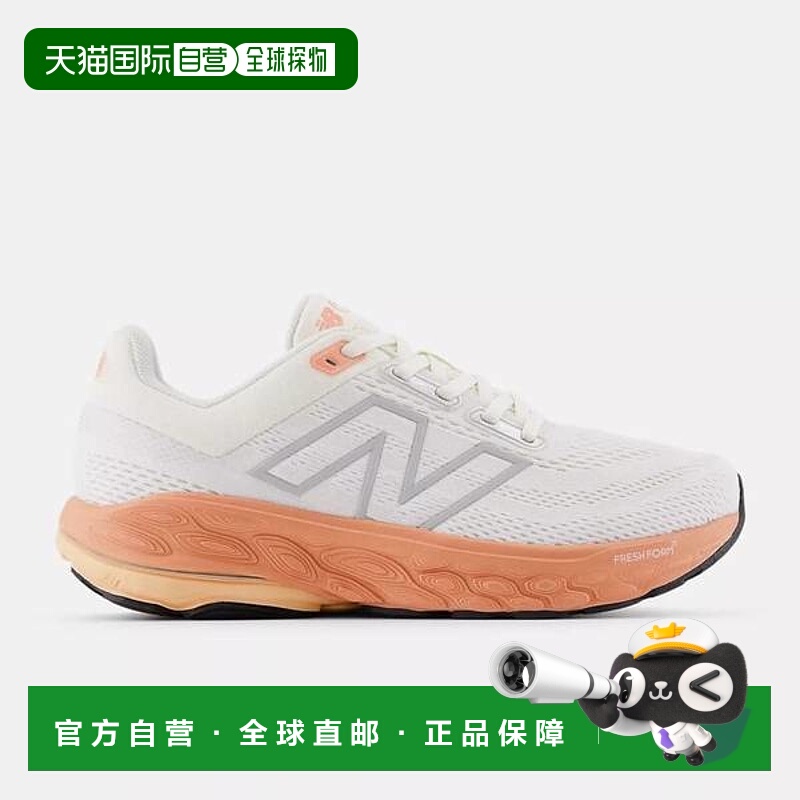 韩国直邮NEW BALANCE New Balance Fresh Foam x 860 v14 跑鞋 运