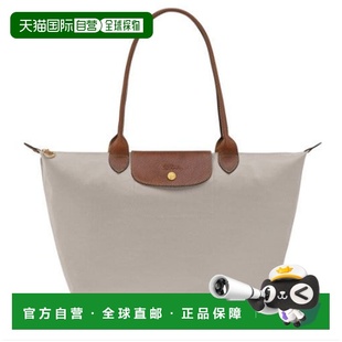 韩国直邮Longchamp珑骧女士时尚百搭托特包休闲包L1899089349