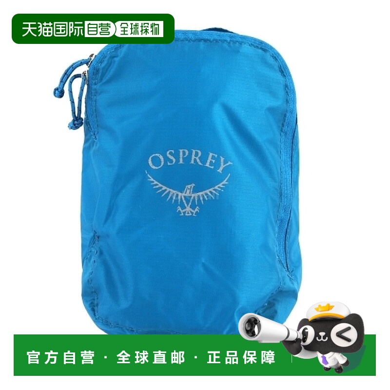 韩国直邮OSPREY小鹰轻包装立方体S蓝色背包配件尼龙2L户外徒步