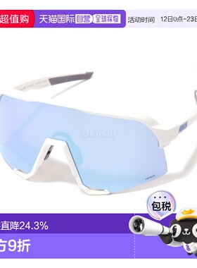 韩国直邮 S3 哑光白/HiPER 蓝色多层镜面镜片 (60005-00006)