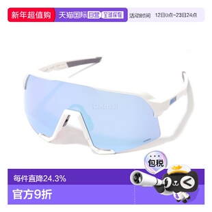 韩国直邮 S3 哑光白/HiPER 蓝色多层镜面镜片 (60005-00006)