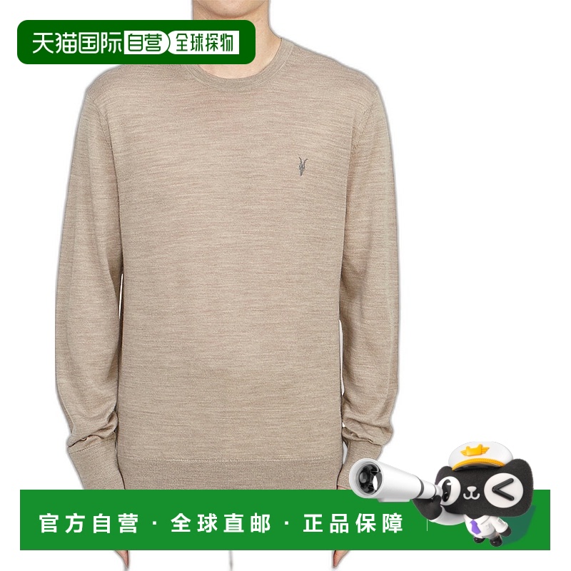 1h可退 韩国直邮all saints 男士 毛衣针织衫羊毛