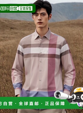 韩国直邮DAKS SHIRTS 男衬衫DJG1SHDL125B1