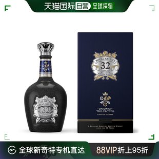 韩国直邮ROYALSALUTE调和威士忌洋酒500ml麦芽皇家礼炮