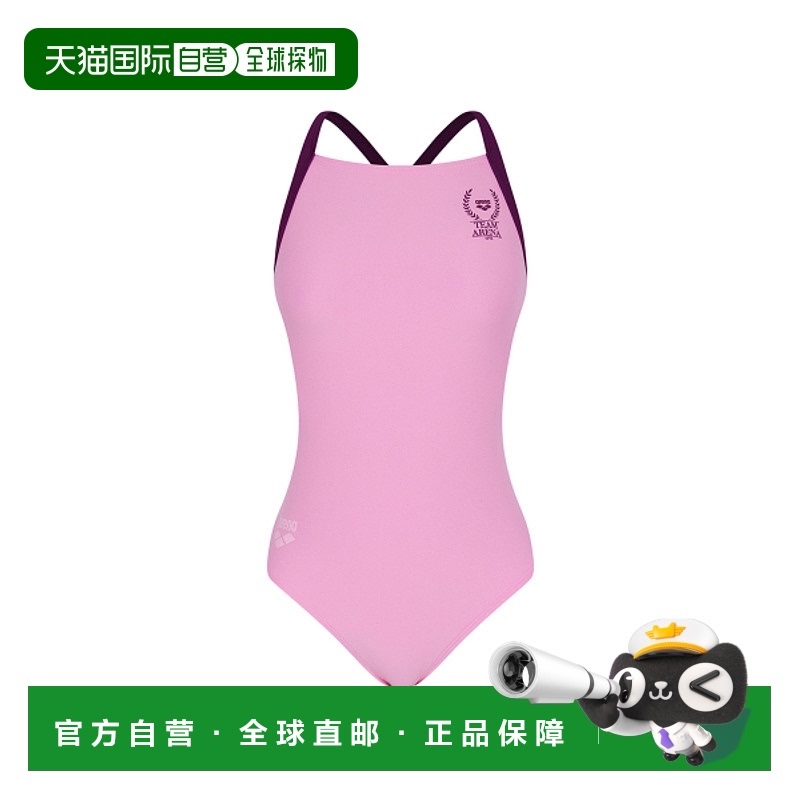韩国直邮ARENA 连体泳衣A4FL1CO04PNK阿瑞娜