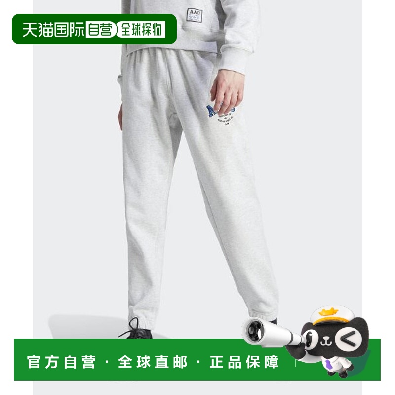 韩国直邮ADIDAS阿迪达斯休闲经典日常运动舒适时尚休闲裤IM4580