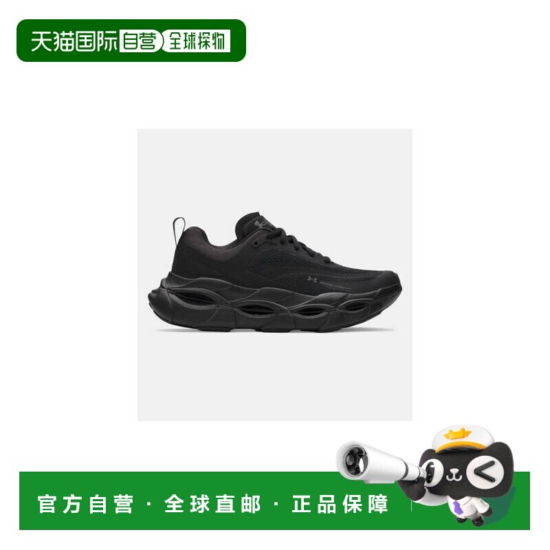 韩国直邮Under Armour Halo Racer 时尚潮流支撑平衡回弹跑步鞋
