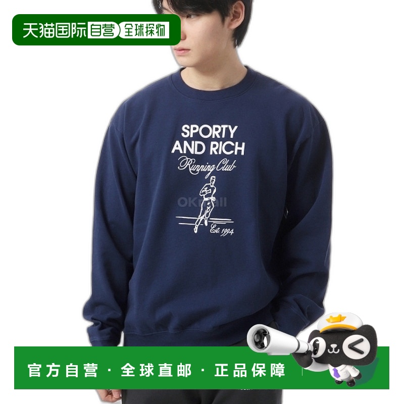 韩国直邮Sporty&Rich Running Man 圆领毛衣 - 海军蓝/白色 (WS06