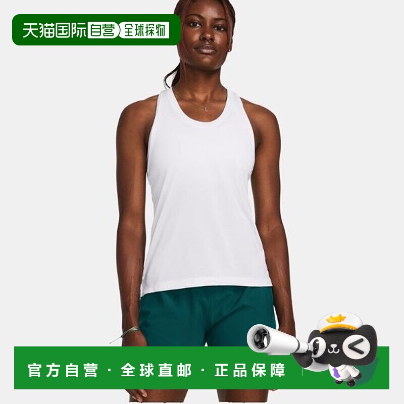 韩国直邮UNDER ARMOUR 女式 UA Running Nashi Launch Singlet(13