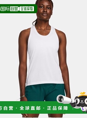 韩国直邮UNDER ARMOUR 女式 UA Running Nashi Launch Singlet(13