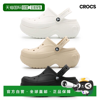 韩国直邮crocs Crocs Bella Platform Tall Clogs 拖鞋凉鞋 3 in
