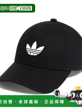 韩国直邮adidas 阿迪达斯 Trefoil 经典 Ballcap 棒球帽 高尔夫球