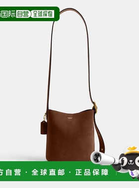 韩国直邮Coach蔻驰新款女包女士休闲包时尚百搭CCW84 B4WBR