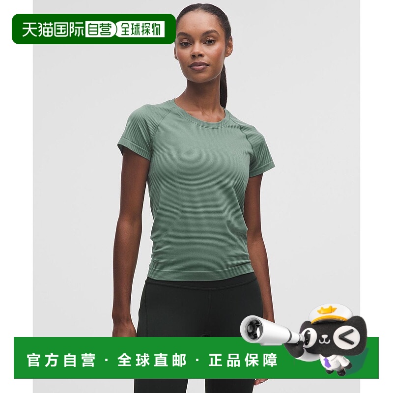 韩国直邮lululemon Swiftly Tech 短袖 2.0 *比赛用 - SXTT/PLMD