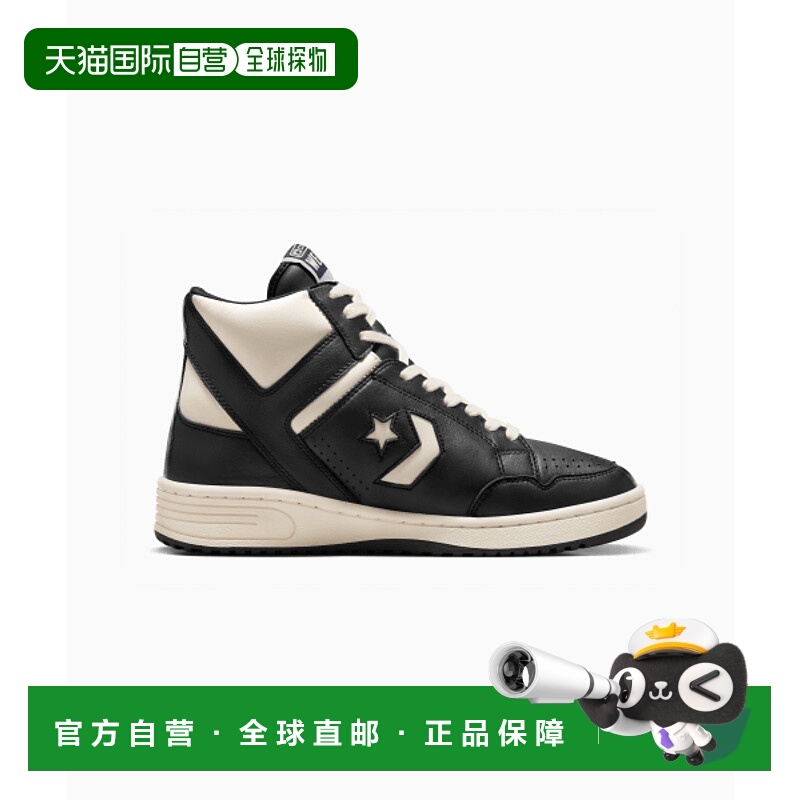 韩国直邮CONVERSE 公用休闲鞋Converse Weapon A04400C匡威