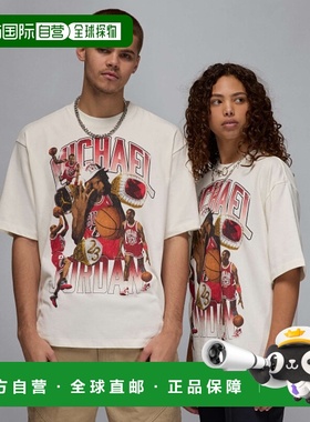 韩国直邮NIKE 男士T恤HM7131-133 M J FLT ESS GFX OVSZ SS CRW -