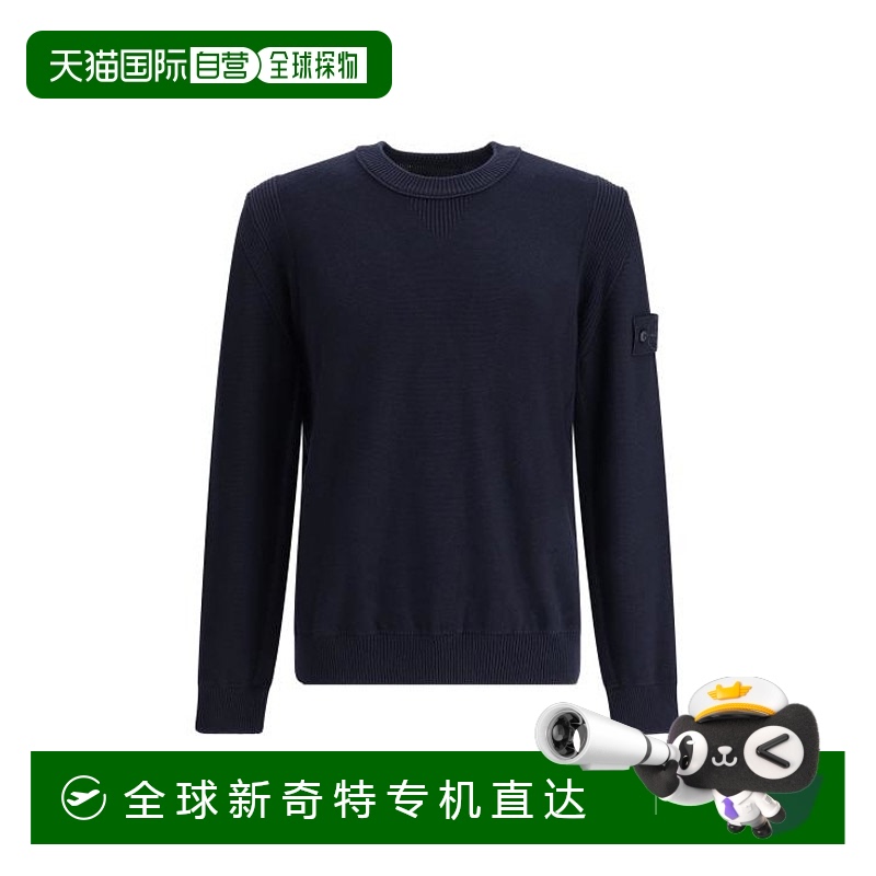 韩国直邮STONE ISLAND25SS毛衣男K1S155100003S00FA V0020BLUE