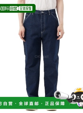韩国直邮DEUS Big Fella 牛仔裤 (DMF244632-DRI) 牛仔裤新款