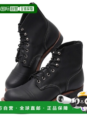 韩国直邮REDWING 钢铁游侠 (8084) 黑色优质皮质靴子 男子 中帮