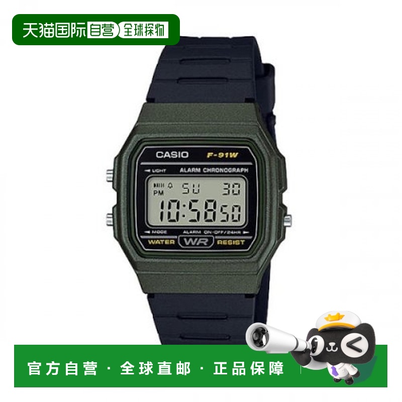 韩国直邮CASIO 日腕表卡西欧手表F-91WM-3ADF