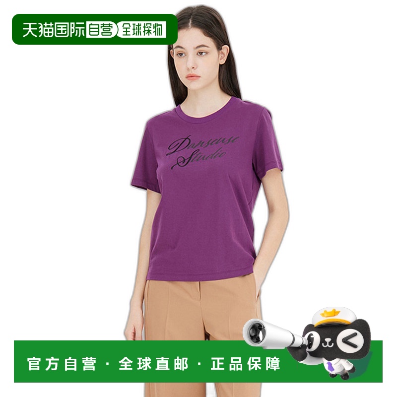 韩国直邮SISLEY 女士女装T恤 SATS01441VO高档舒适 时尚简约百搭