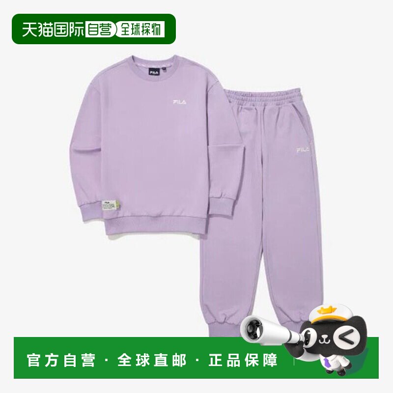 韩国直邮FILA Wheela 儿童训练套装 KQC FK2FSG3102X-LVD 基本慢