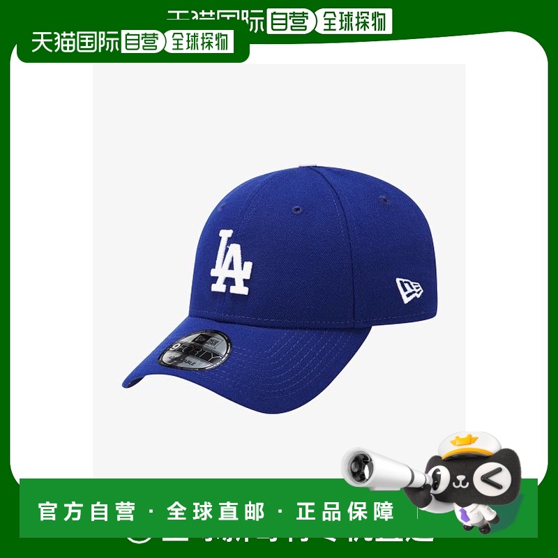 韩国直邮NEWERA MLBLA12024815-BLUE棒球帽