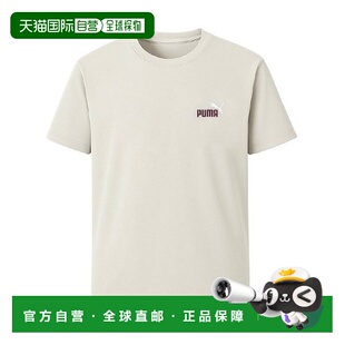 小徽标短袖 NO.1 T恤 象牙白色 韩国直邮PUMA 684717 ESS双色