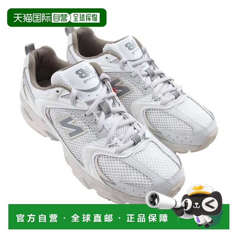 韩国直邮NEW BALANCE 专卖店发货 U530NEC 跑步鞋 运动鞋 7792905