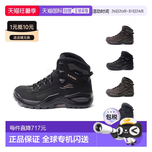 韩国直邮LOWA逆行者RENEGADE EVO GTX户外登山鞋防水徒步311916