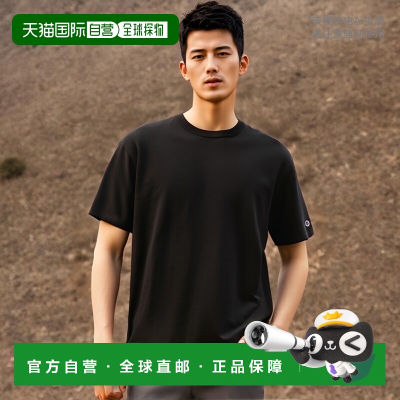 韩国直邮CHAMPION冠军韩版正品运动休闲日常复古舒适T恤CKTS3FM03