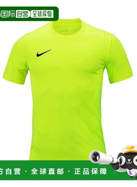 韩国直邮NIKE 耐克 VAN PALTEE BV6741-702 青少年耐克干式 PARK