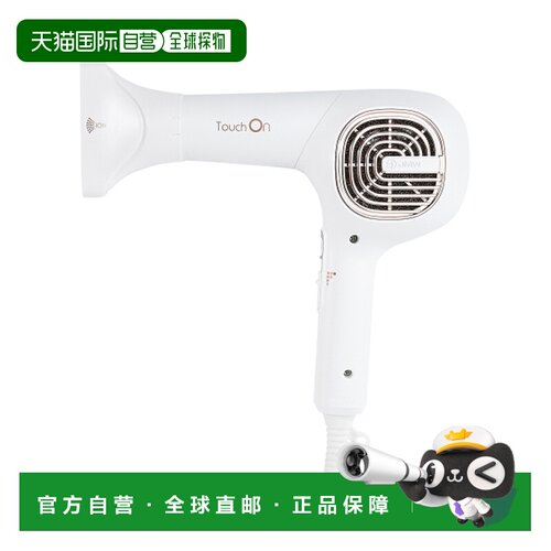 韩国直邮JMW正品简约便捷美发专业高级TOUCH ON吹风机MCS6003C