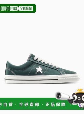 韩国直邮CONVERSE 男士休闲鞋A12052C TNT CONVERSE ONE STAR PRO