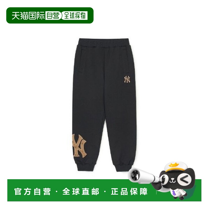 韩国直邮MLB MLB 儿童长裤 TQK 7APTMD244-50BKS Diamonogram App