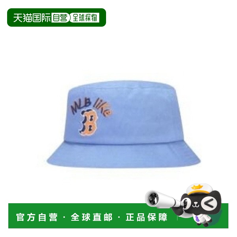 韩国直邮MLB MLB Kids Like Bucket Hat A8 72CPHO111 43S