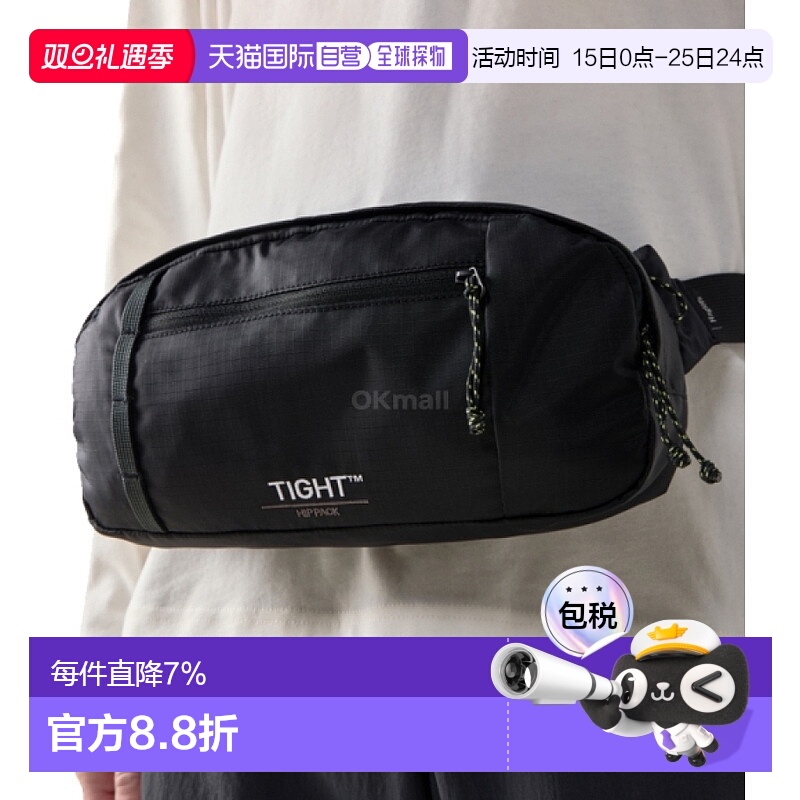 韩国直邮HAGLOFS 紧身腰包 3,5 纯黑色/磁铁矿 (608063-2CT) 腰包