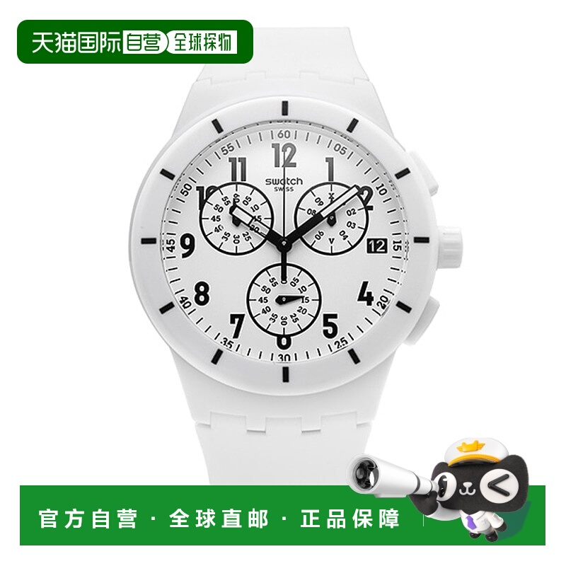 韩国直邮swatch  休闲手表