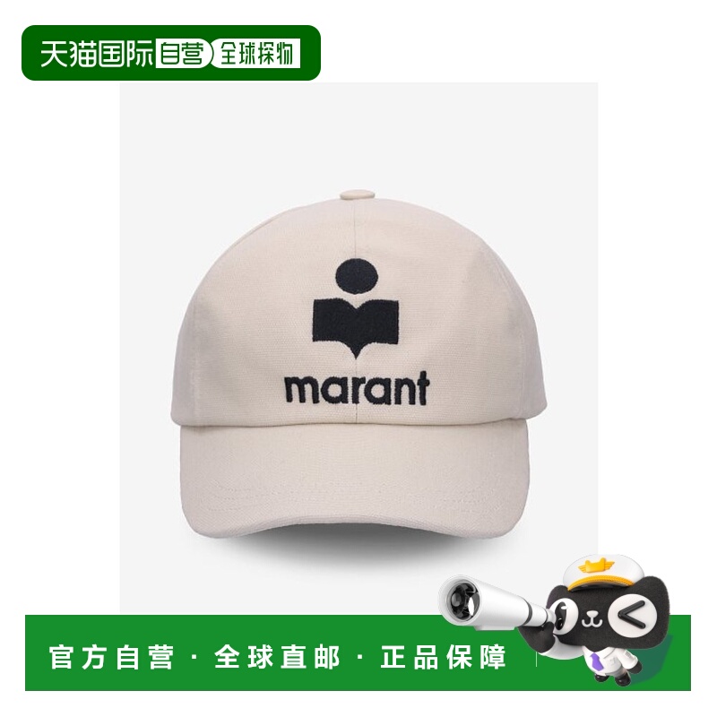 韩国直邮ISABEL MARANT 男士帽子CQ001XHBA3C01JEKBC | TYRON LOG