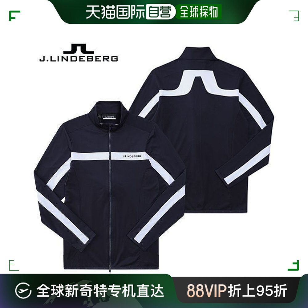 韩国直邮Jlindeberg毛呢大衣 GMJS03873 6855 MEADE Layer男士