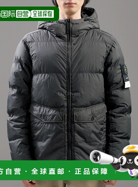 韩国直邮STONE ISLAND 4100011 Crinkle Reps NY，再生尼龙夹克（
