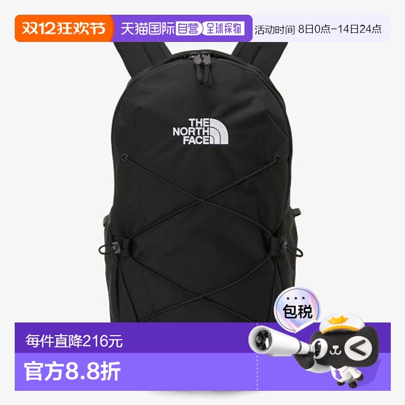 韩国直邮THE NORTH FACE 运动休闲简约百搭双肩背包 NM2SP70A北面