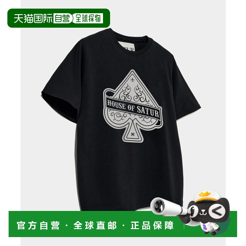 韩国直邮SATUR设计师款大气简约日常休闲个性T恤SA23GCMT09