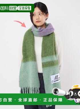 韩国直邮MARNI SCMC0122Y0 UAW037 STV40 围巾羊毛马海毛高端时尚