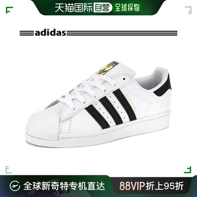 韩国直邮Adidas 马丁靴 Adidas/Junior/SUPERSTAR/FU7712