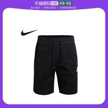 NSW 男式 010 NIKE 885926 Nike 短裤 韩国直邮 AV15