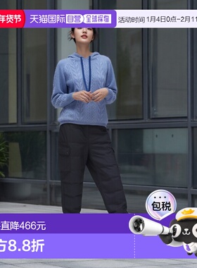 韩国直邮Discovery Expedition [探索]女士加绒长裤 DWPT94056