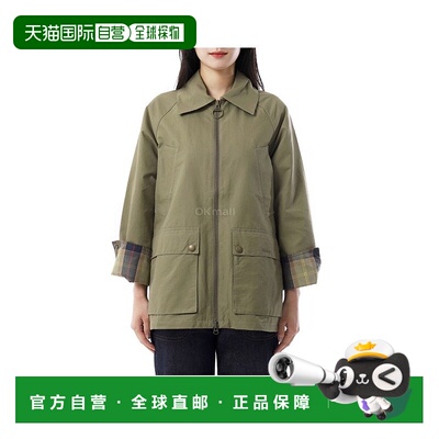 韩国直邮Barbour Mila女款翻领长袖夹克外套格纹内衬LCA0358